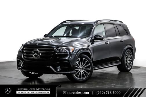 2025 Mercedes-Benz GLS 450 4MATIC
