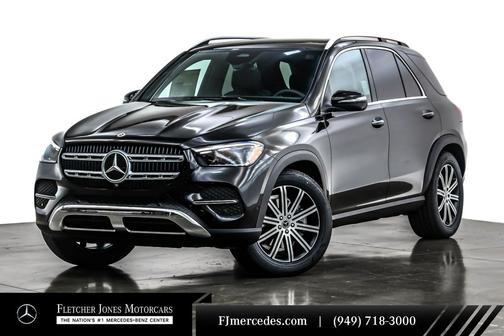 2025 Mercedes-Benz GLE 350 Base