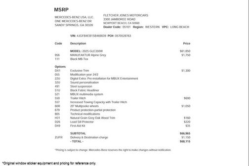 2025 Mercedes-Benz GLE 350 Base