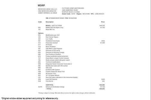 2025 Mercedes-Benz GLC 300 Base