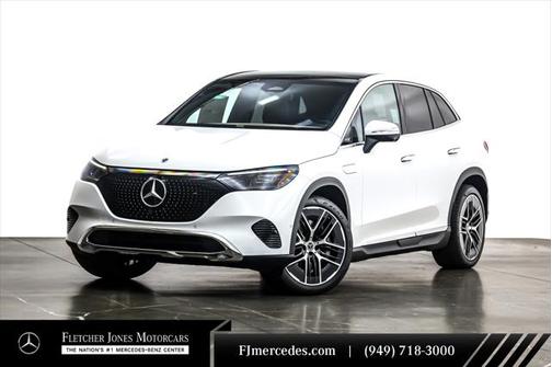 2025 Mercedes-Benz EQE 350+ Base