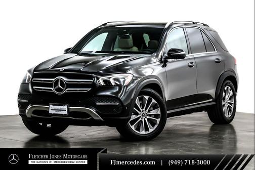 2023 Mercedes-Benz GLE 350 Base