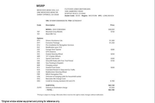 2022 Mercedes-Benz EQB 350 4MATIC