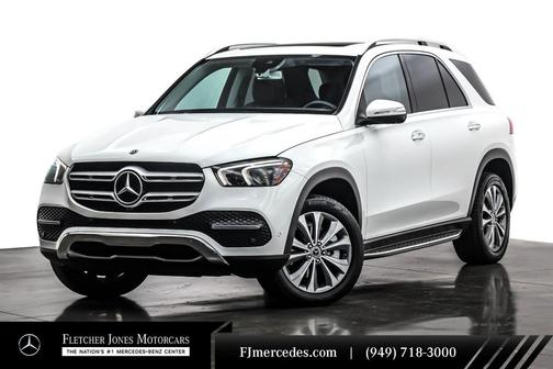 2020 Mercedes-Benz GLE 350 Base