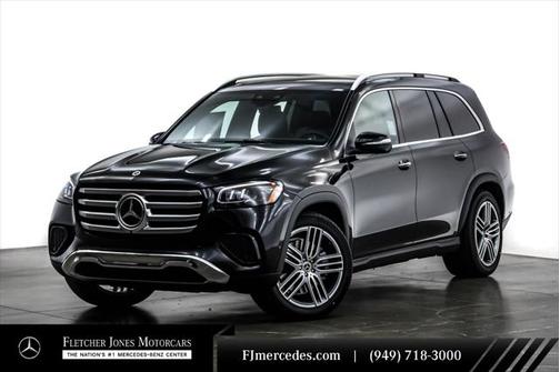 2025 Mercedes-Benz GLS 450 4MATIC