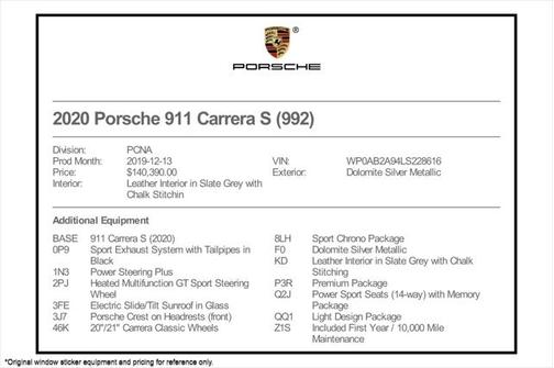 2020 Porsche 911 Carrera S
