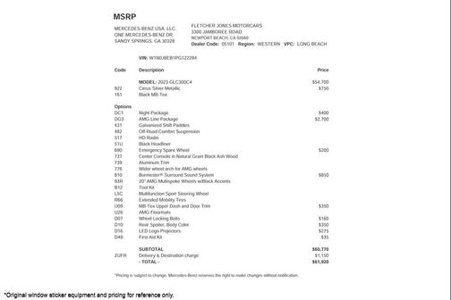 2023 Mercedes-Benz GLC 300 4MATIC Coupe