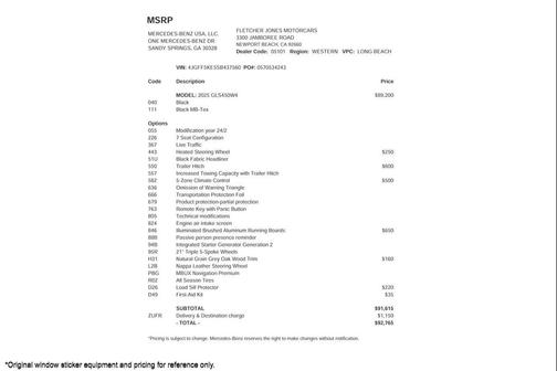 2025 Mercedes-Benz GLS 450 4MATIC