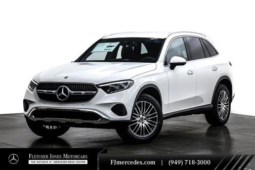 2025 Mercedes-Benz GLC 300 Base