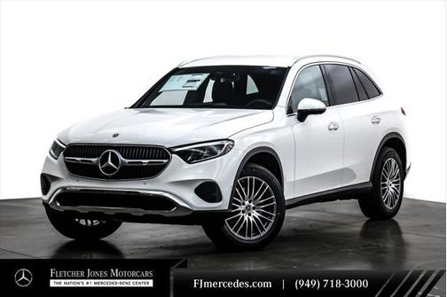 2025 Mercedes-Benz GLC 300 Base