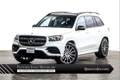 2023 Mercedes-Benz GLS 450 4MATIC