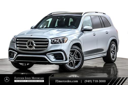 2025 Mercedes-Benz GLS 450 4MATIC