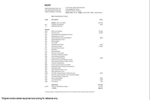 2024 Mercedes-Benz GLC 300 Base