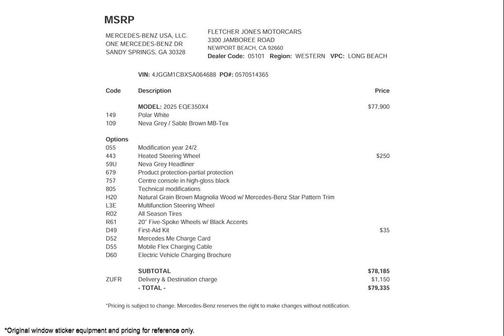 2025 Mercedes-Benz EQE 350 4MATIC