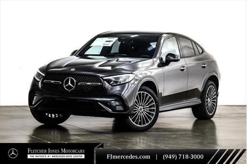2025 Mercedes-Benz GLC 300 4MATIC Coupe