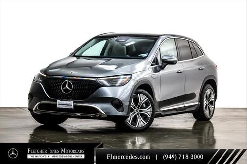 2025 Mercedes-Benz EQE 350 4MATIC