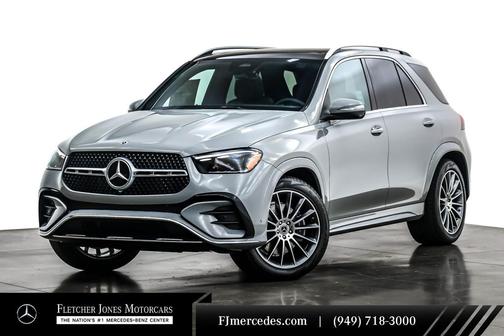 2026 Mercedes-Benz GLE 350 Base