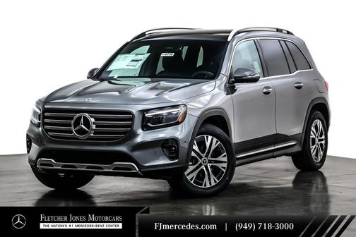2025 Mercedes-Benz GLB 250 4MATIC