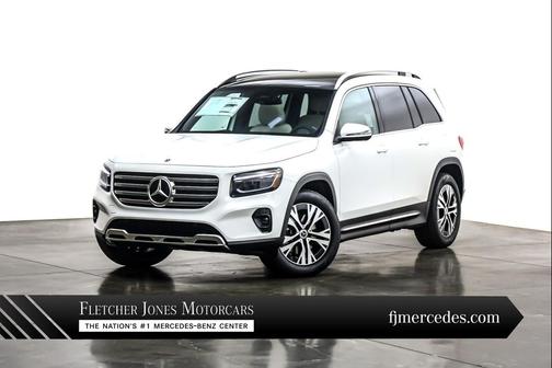 2026 Mercedes-Benz GLB 250 Base
