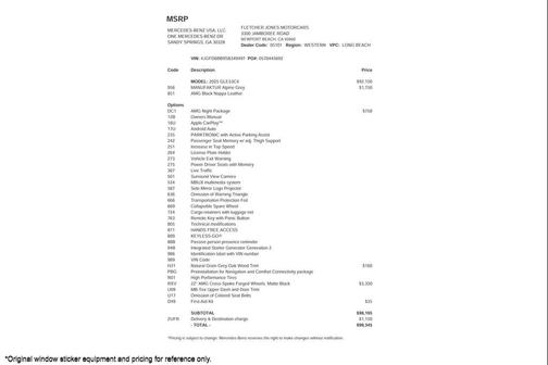 2025 Mercedes-Benz AMG GLE 53 4MATIC+ Coupe