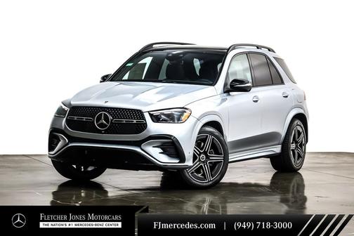 2026 Mercedes-Benz GLE 450e 4MATIC