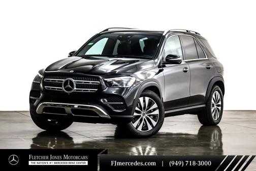 2026 Mercedes-Benz GLE 450e 4MATIC