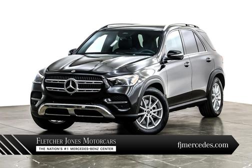 2024 Mercedes-Benz GLE 450 4MATIC