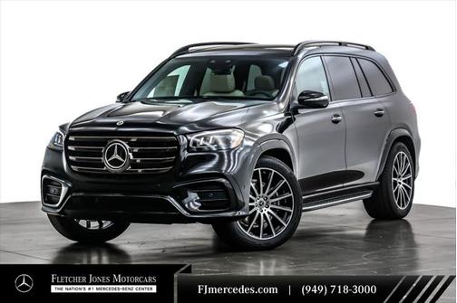 2025 Mercedes-Benz GLS 450 4MATIC