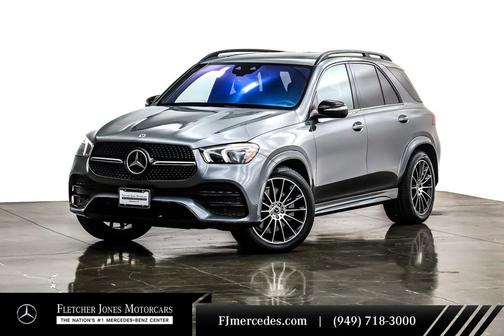 2023 Mercedes-Benz GLE 450 4MATIC