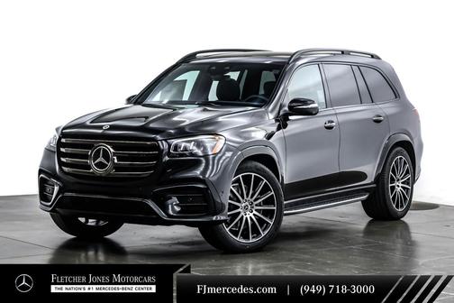 2025 Mercedes-Benz GLS 450 4MATIC
