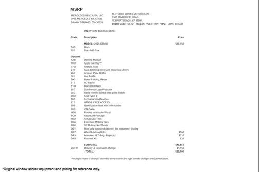 2025 Mercedes-Benz C-Class C 300 Sedan