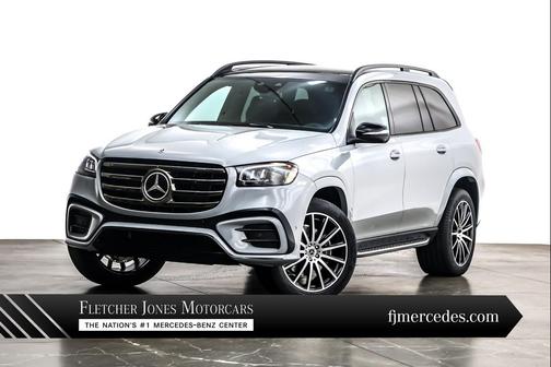 2026 Mercedes-Benz GLS 580 4MATIC