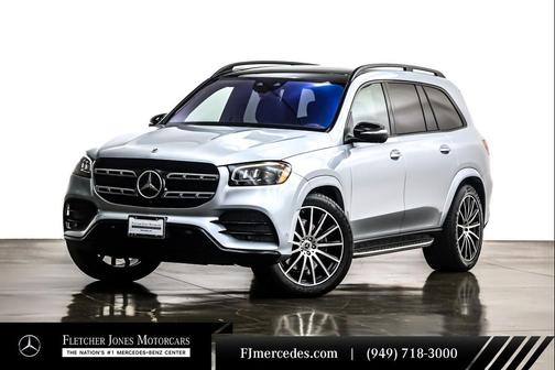 2023 Mercedes-Benz GLS 580 4MATIC