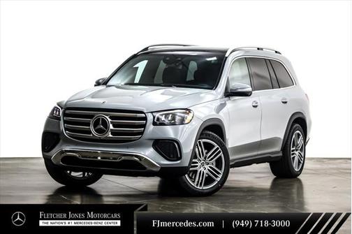 2025 Mercedes-Benz GLS 450 4MATIC