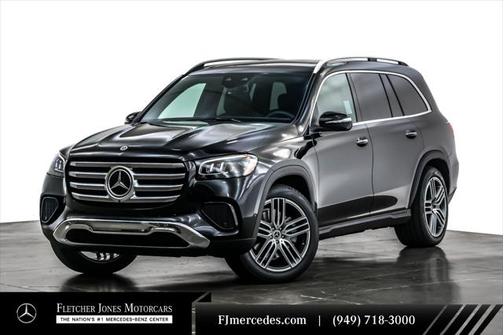 2025 Mercedes-Benz GLS 450 4MATIC