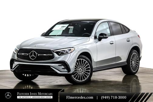 2025 Mercedes-Benz GLC 300 4MATIC Coupe