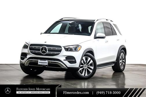 2025 Mercedes-Benz GLE 350 Base