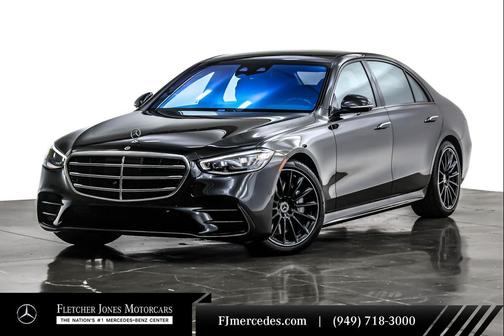 2025 Mercedes-Benz S-Class S 580 4MATIC