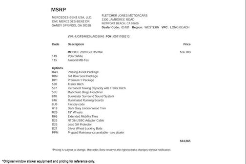 2020 Mercedes-Benz GLE 350 4MATIC