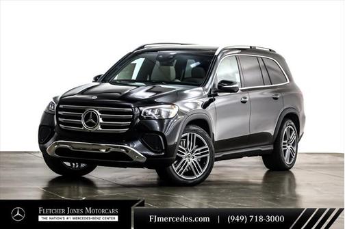 2025 Mercedes-Benz GLS 450 4MATIC