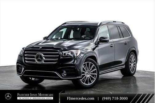 2025 Mercedes-Benz GLS 450 4MATIC
