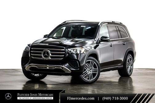 2025 Mercedes-Benz GLS 450 4MATIC