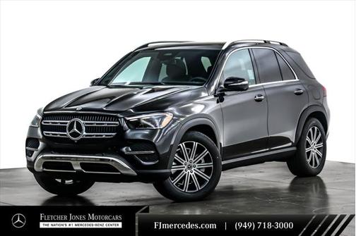 2025 Mercedes-Benz GLE 450e 4MATIC