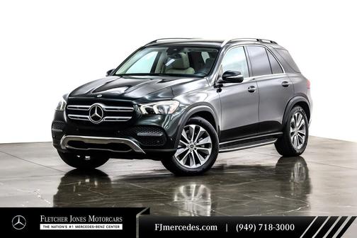 2021 Mercedes-Benz GLE 350 Base
