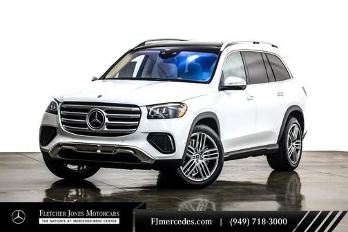 2026 Mercedes-Benz GLS 450 4MATIC