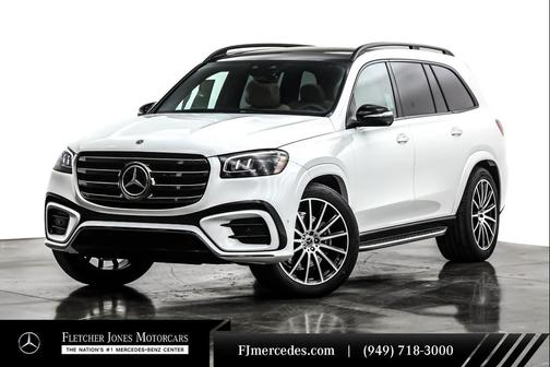 2026 Mercedes-Benz GLS 580 4MATIC