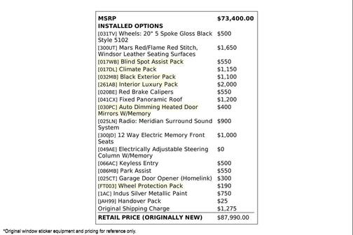 2023 Jaguar F-TYPE P450 RWD Automatic
