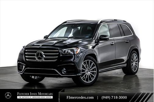 2025 Mercedes-Benz GLS 450 4MATIC