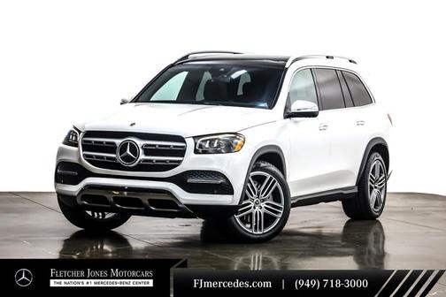 2023 Mercedes-Benz GLS 450 4MATIC