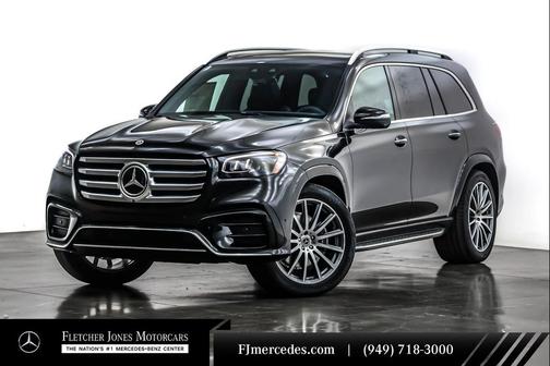 2025 Mercedes-Benz GLS 580 4MATIC